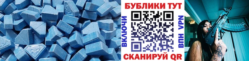 как найти   Миньяр  Экстази Punisher 