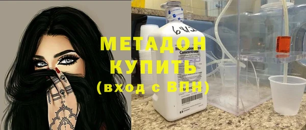 индика Белоозёрский