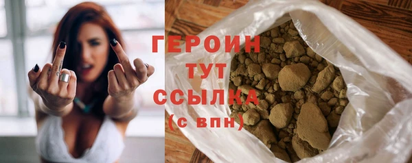 индика Белоозёрский