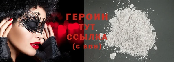 индика Белоозёрский