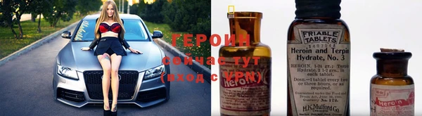 мефедрон мука Белокуриха