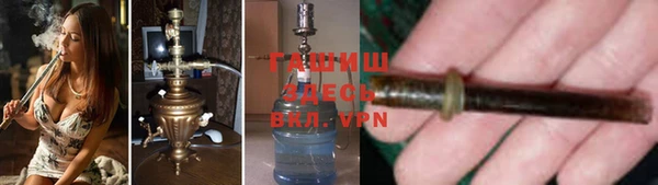 гашиш Богданович