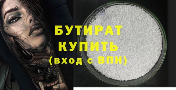индика Белоозёрский