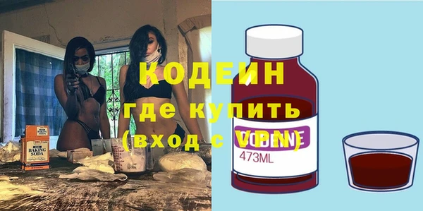 гашиш Богданович